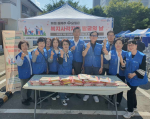 포항시 중앙동 지역사회보장협의체, 복지사각지대 발굴 캠페인