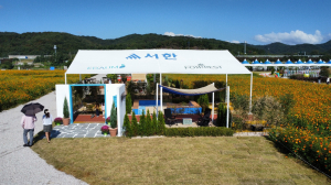 ㈜서한, 독보적 작품성 담은 정원 선보여
