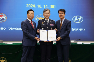 시장군수구청장협, 고령운전자 교통안전 보장 맞손