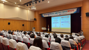 상주시, 공무원 4대 폭력예방 통합교육 성료