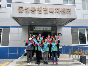 상주시 동성동, 자전거 시민봉사대 안전 캠페인 ‘눈길’