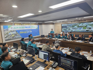울진군, 소나무 재선충병 특별 방제 대책 회의