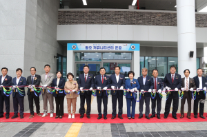 낙후된 경주 황오동 원도심 살아난다