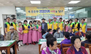 칠곡군 왜관읍지사협, 어르신 영양식 제공