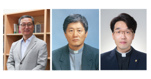대가대 최원오 교수, 정달용 원로사제, 강수원 신부 ‘제28회 한국가톨릭학술상’ 수상
