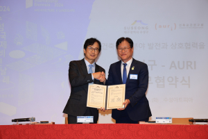 대구시 수성구, 지속가능한 도시공간 조성