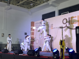 대구 수성구 황금1동, ‘2024 황금빛축제’ 개최