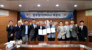 영주 동양대ㆍ기보, 우수 기업 발굴 ‘맞손’