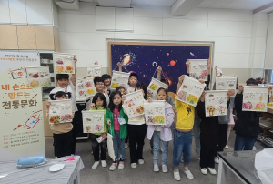 영주선비도서관풍기분관, 전통체험 한마당