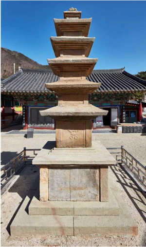 포항 보경사 오층석탑, 국가지정 문화유산 ‘보물’ 됐다