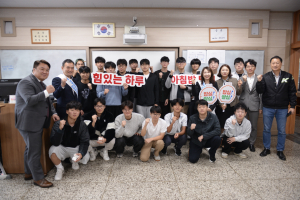 NH농협 영주지부, 수험생에 수능떡 나눔