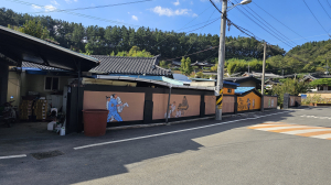주민 주도 마을 가꾸기로 행복 달성 만들기