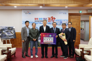 재대구포항향우회, 고향사랑 실천 ‘귀감’