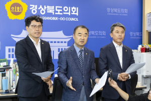 “TK통합 민주적 합의 절차 거쳐야”