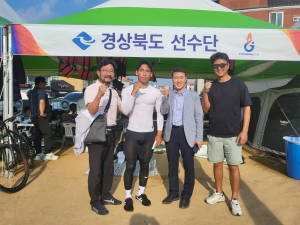 전국체육대회서 안강전자고 선수 ‘카누 C1-1000M’ 은메달