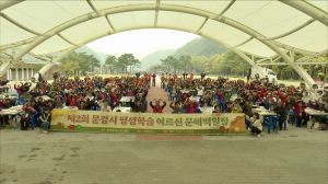 문경시, 어르신들 뜨거운 배움 열정 ‘문해 백일장’