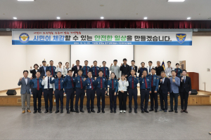 이승협 대구경찰청장 치안현장 찾아