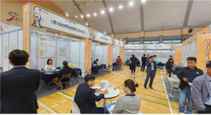 영주노동청 ‘경북도 잡페어 in 문경’ 성황
