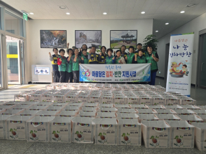 울진군 북면 지사협, 마음담은 김치ㆍ반찬 나눔