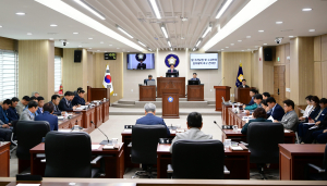 고령군의회, 제301회 임시회 개회