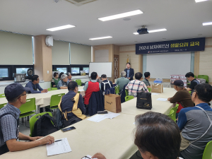 내달20일까지…어르신요리교육 영양군, 생활음식 17가지 실습