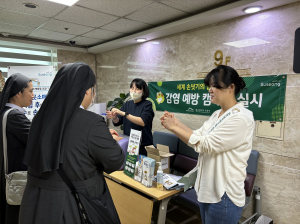 대구시 수성구 ‘세계 손씻기의 날’ 맞아 캠페인