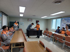 포항남부소방서, 의용소방대원에 위로금