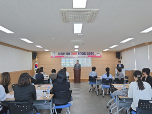 울진교육청, 감염병 위기대응  업무 담당자들 모의훈련 연수