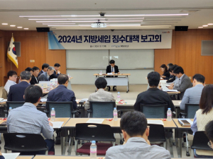 포항시, 올해 지방세입 징수목표액 82% 달성