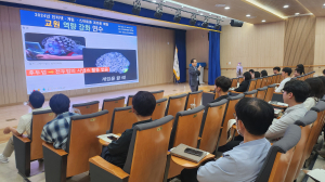 구미교육지원청, 스마트폰 중독 예방 교원 학부모 연수