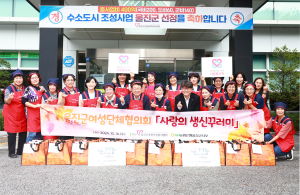 울진군여성단체협의회, 독거어르신에 생신꾸러미