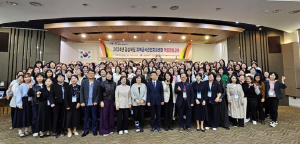경북도, 지역급식관리센터 역량 UP 정책 방향ㆍ우수사례 공유