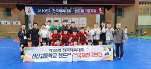 경북교육청, 전국체육대회 4회 연속 종합 3위 쾌거