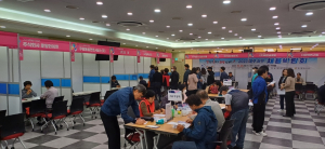대구 서구, 24일 채용박람회 개최…일자리 정보ㆍ취업기회 제공