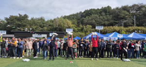 봉화 춘양면민, 스포츠로 화합 다졌다
