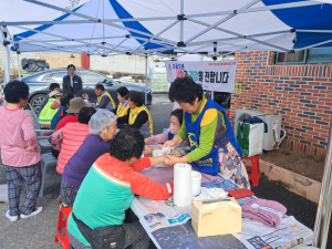 대구 군위군 우보면, 찾아가는 복지상담