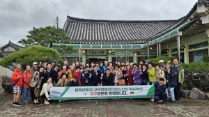 경주시, 파독 광부ㆍ간호사 초청 간담회