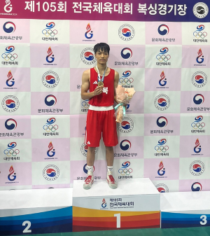 영주시, 전국체전서 금 4,은 2,동 3 획득 쾌거