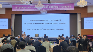 영주 첨단베어링 산단 기업 성공유치 ‘사활’