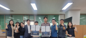 포항시, ‘데이터 기반 업무 간소화 혁신 공모’ 대상
