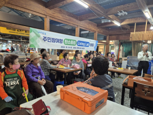 탄소중립 실천 포항 북부시장 브랜드가치↑