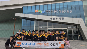 상주시보건소 ‘두뇌 똑 똑 기억력 교실’ 호응
