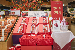 달콤한 장미향 ‘문경감홍사과’ 런칭 홍보