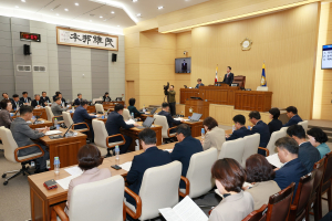 예천군의회, 275회 임시회 의사일정 돌입
