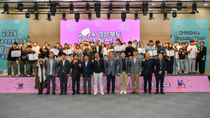 영주 선비세상서 펼친 푸르른 청춘의 꿈과 열정