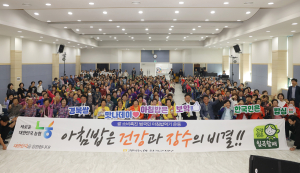 칠곡늘배움학교 문해한마당 ‘배움의 즐거움 가득’
