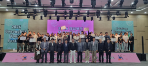 영천시, 경북 청소년축제서 발군의 성적