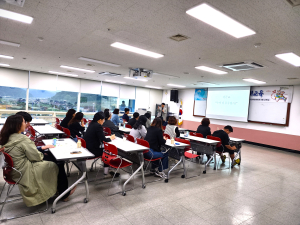 군위군청소년상담복지센터, 진로특강 운영