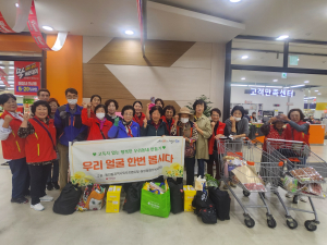 대구 동인동 지사협, 중ㆍ장년 1인 가구 장보기 지원