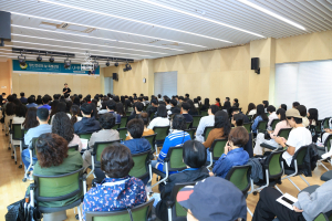 대구 수성구정신건강복지센터, 정신건강의 날 기념 행사 성료
